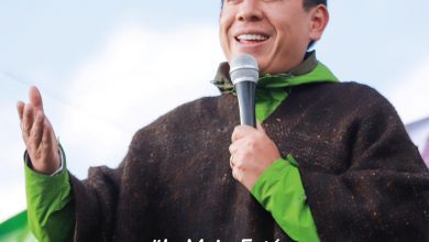 Negada tutela de Carlos Amaya