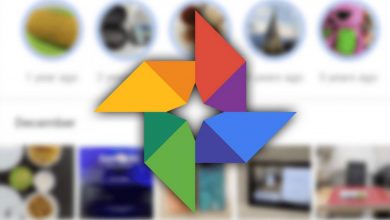 Se perderán algunas imágenes de Google