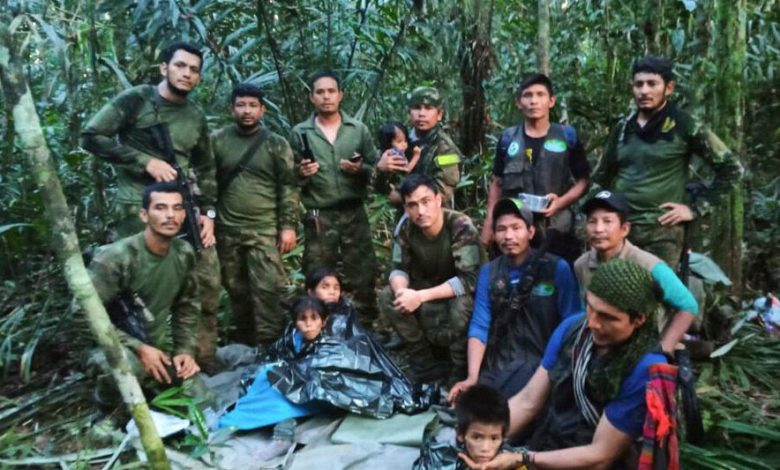 Ellos son los guardias indígenas de Colombia