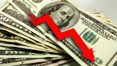 En Colombia el precio del dólar cayó