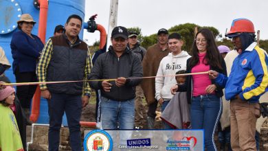 Aquitana pone en funcionamiento PTAR