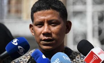 En la tarde de este viernes 11 de agosto fue confirmada la captura por parte del El CTI de la Fiscalía General