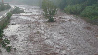 Río