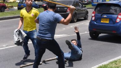 Justicia